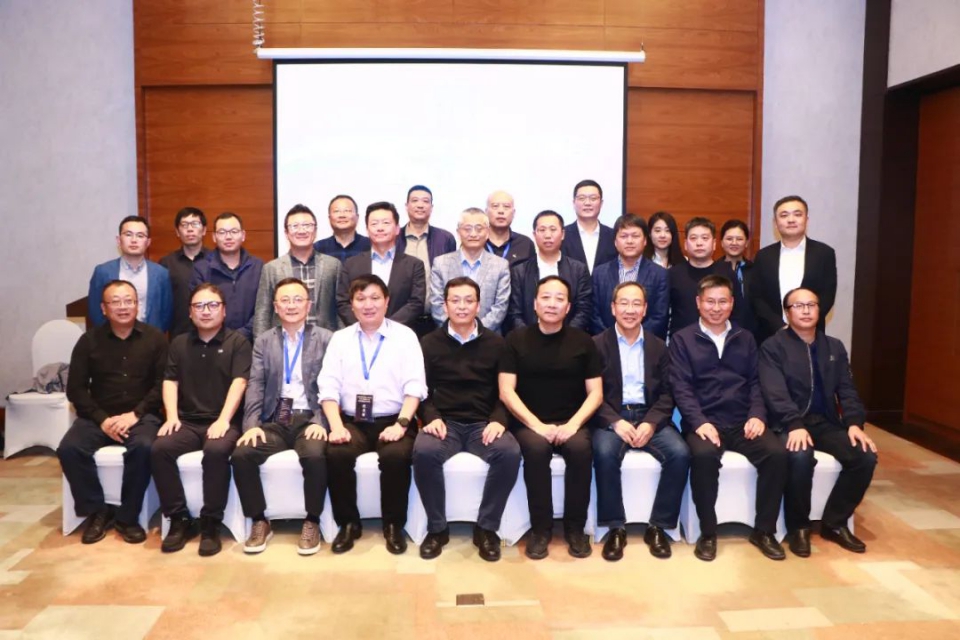 2023年中國化纖協會氨綸分會年會在煙臺召開
