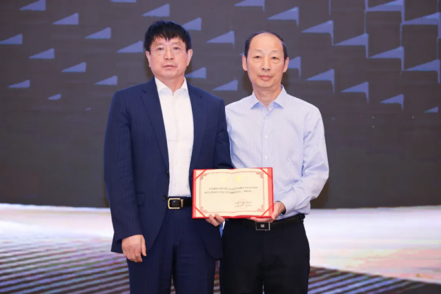 談昆倫當選為中國化纖協會碳纖維分會第五屆輪值會長