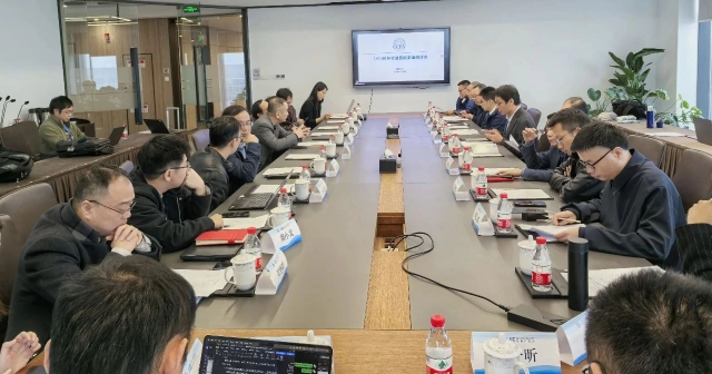 2024化纖行業智能制造研討會在杭州召開