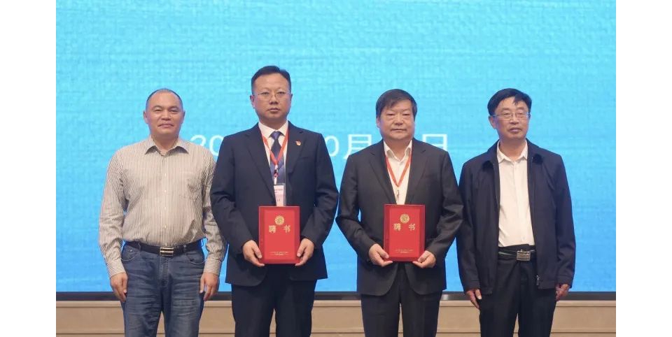 河南省現代輕紡產業聯盟成立